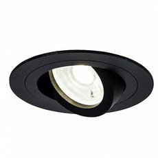 Точечный светильник с металлическими плафонами чёрного цвета Maytoni DL023-2-01B
