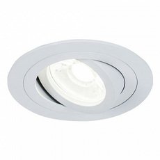 Точечный светильник с арматурой белого цвета, металлическими плафонами Maytoni DL023-2-01W