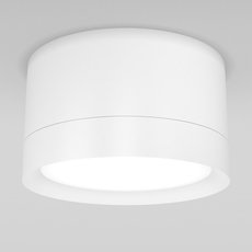 Точечный светильник с плафонами белого цвета Maytoni C086CL-GX53-SRD-W