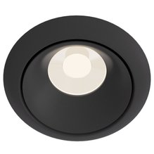 Точечный светильник Maytoni(Yin) DL030-2-01B