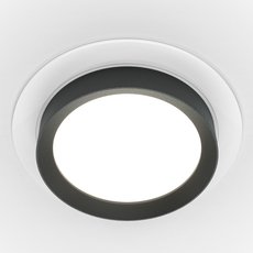 Точечный светильник с плафонами чёрного цвета Maytoni DL086-GX53-RD-WB
