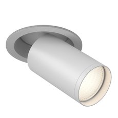 Точечный светильник с металлическими плафонами Maytoni C048CL-U-1W