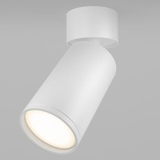 Точечный светильник с арматурой белого цвета, плафонами белого цвета Maytoni C050CL-U-1W