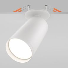 Точечный светильник с плафонами белого цвета Maytoni C049CL-U-1W