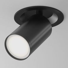 Точечный светильник с плафонами чёрного цвета Maytoni C048CL-U-1B