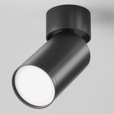 Точечный светильник с металлическими плафонами Maytoni C050CL-U-1B