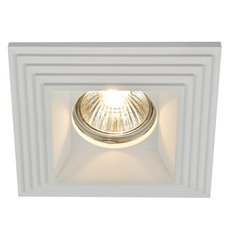 Точечный светильник с гипсовыми плафонами белого цвета Maytoni DL005-1-01-W