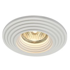 Точечный светильник с гипсовыми плафонами белого цвета Maytoni DL004-1-01-W
