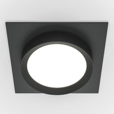 Точечный светильник с металлическими плафонами чёрного цвета Maytoni DL086-GX53-SQ-B