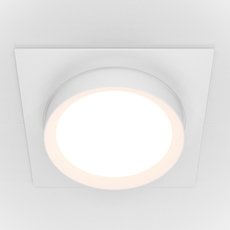 Точечный светильник с плафонами белого цвета Maytoni DL086-GX53-SQ-W