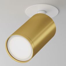 Точечный светильник с металлическими плафонами Maytoni C049CL-U-1WMG