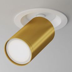 Точечный светильник с металлическими плафонами Maytoni C048CL-U-1WMG