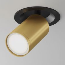 Точечный светильник с металлическими плафонами Maytoni C048CL-U-1BMG
