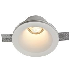 Точечный светильник с гипсовыми плафонами белого цвета Maytoni DL002-1-01-W