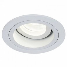 Точечный светильник с арматурой белого цвета, плафонами белого цвета Maytoni DL025-2-01W