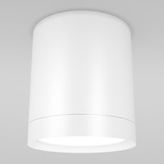 Точечный светильник с арматурой белого цвета Maytoni C086CM-GX53-MRD-W
