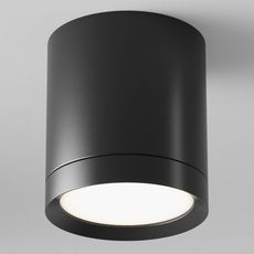 Точечный светильник с металлическими плафонами чёрного цвета Maytoni C086CM-GX53-MRD-B