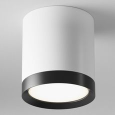 Точечный светильник с арматурой белого цвета, плафонами чёрного цвета Maytoni C086CM-GX53-MRD-WB