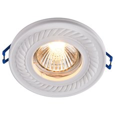 Точечный светильник с гипсовыми плафонами белого цвета Maytoni DL283-1-01-W