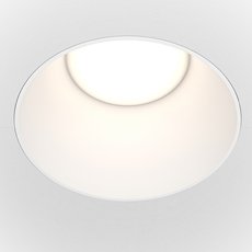 Точечный светильник с плафонами белого цвета Maytoni DL051-01-GU10-RD-W