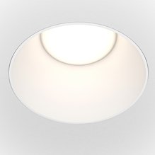 Точечный светильник Maytoni(Share) DL051-01-GU10-RD-W