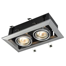 Точечный светильник с арматурой чёрного цвета, плафонами серебряного цвета Maytoni DL008-2-02-S