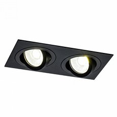 Точечный светильник с металлическими плафонами чёрного цвета Maytoni DL024-2-02B