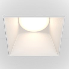 Точечный светильник с плафонами белого цвета Maytoni DL051-01-GU10-SQ-W