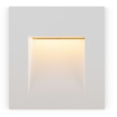 Светильник для уличного освещения с металлическими плафонами белого цвета Maytoni O038-L3W