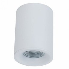 Точечный светильник с арматурой белого цвета Maytoni C012CL-01W