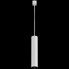 Шинная система с плафонами белого цвета Maytoni TR025-1-GU10-W