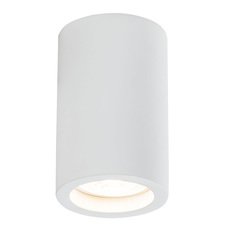 Точечный светильник с гипсовыми плафонами белого цвета Maytoni C003CW-01W
