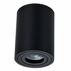 Точечный светильник с металлическими плафонами чёрного цвета Maytoni C016CL-01B