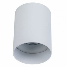 Точечный светильник с арматурой белого цвета Maytoni C014CL-01W