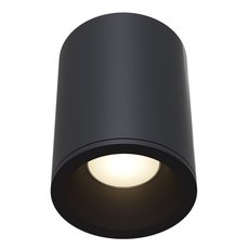 Точечный светильник с плафонами чёрного цвета Maytoni C029CL-01B