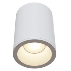 Точечный светильник с плафонами белого цвета Maytoni C029CL-01W