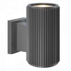 Светильник для уличного освещения с арматурой серого цвета, плафонами серого цвета Maytoni O419WL-01GR