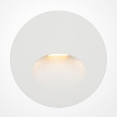 Светильник для уличного освещения с арматурой белого цвета, плафонами белого цвета Maytoni O015SL-L3W3K