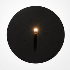 Светильник для уличного освещения с арматурой чёрного цвета, плафонами чёрного цвета Maytoni O014SL-L3B3K