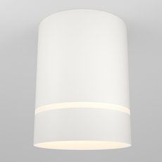 Точечный светильник с арматурой белого цвета Maytoni C085CL-9W3K-W