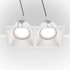 Точечный светильник с плафонами белого цвета Maytoni DL029-2-02W