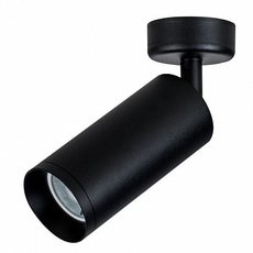 Точечный светильник с металлическими плафонами чёрного цвета Maytoni C017CW-01B