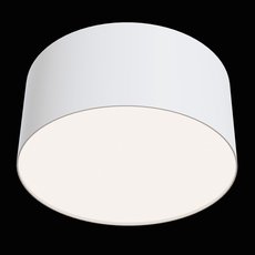 Светильник с пластиковыми плафонами белого цвета Maytoni C032CL-L12W4K