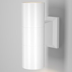 Светильник для уличного освещения с металлическими плафонами белого цвета Maytoni O574WL-02W