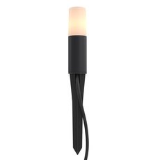 Светильник для уличного освещения с арматурой чёрного цвета, пластиковыми плафонами Maytoni O416FL-L3B3K