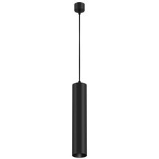 Светильник с металлическими плафонами чёрного цвета Maytoni P075PL-01B