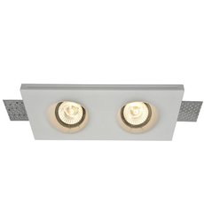 Точечный светильник с гипсовыми плафонами белого цвета Maytoni DL002-1-02-W