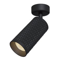 Точечный светильник с металлическими плафонами чёрного цвета Maytoni C034CL-01B