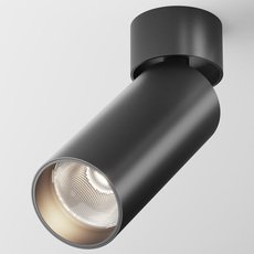 Точечный светильник с металлическими плафонами чёрного цвета Maytoni C055CL-L12B4K-W-B
