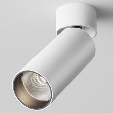 Точечный светильник с плафонами белого цвета Maytoni C055CL-L12W4K-W-W